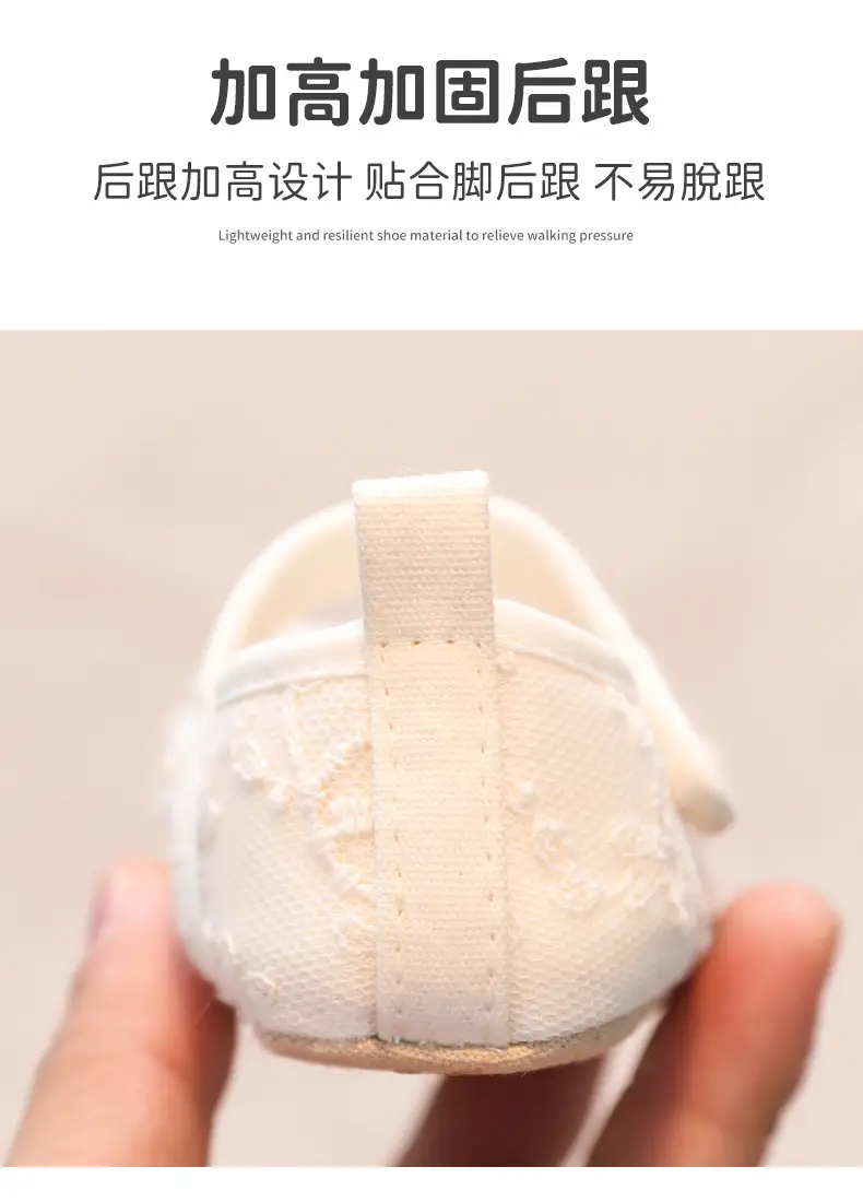 Spring and Autumn New Baby Toddler Shoes Baby Non-slip Floor Shoes Soft Sole 6-12 Cloth Sole Plain Lace Strap Children's Shoes — feature 25
