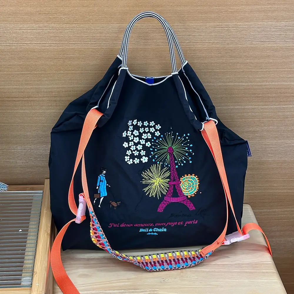 Women Embroidered Canvas Shoulder Bag with Crossbody Strap - Image 9