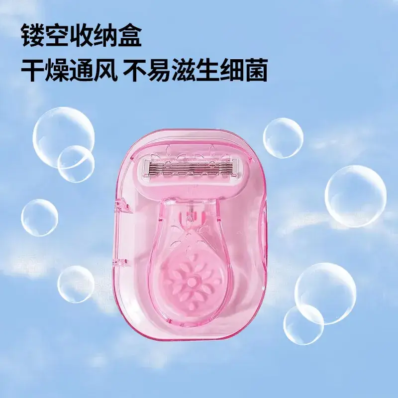 Pink 5-Blade Women's Hair Removal Knife for Armpit & Leg - Image 5
