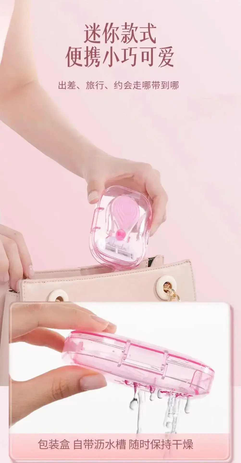 Pink 5-Blade Women's Hair Removal Knife for Armpit & Leg — feature 12