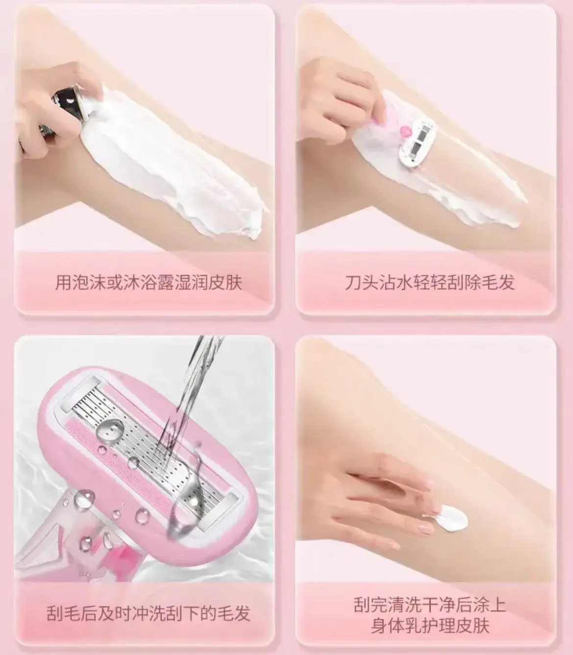 Pink 5-Blade Women's Hair Removal Knife for Armpit & Leg — feature 13