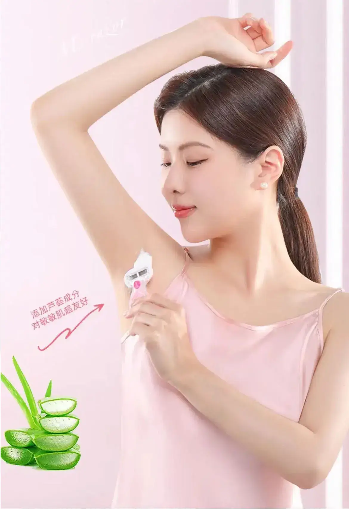Pink 5-Blade Women's Hair Removal Knife for Armpit & Leg — feature 4
