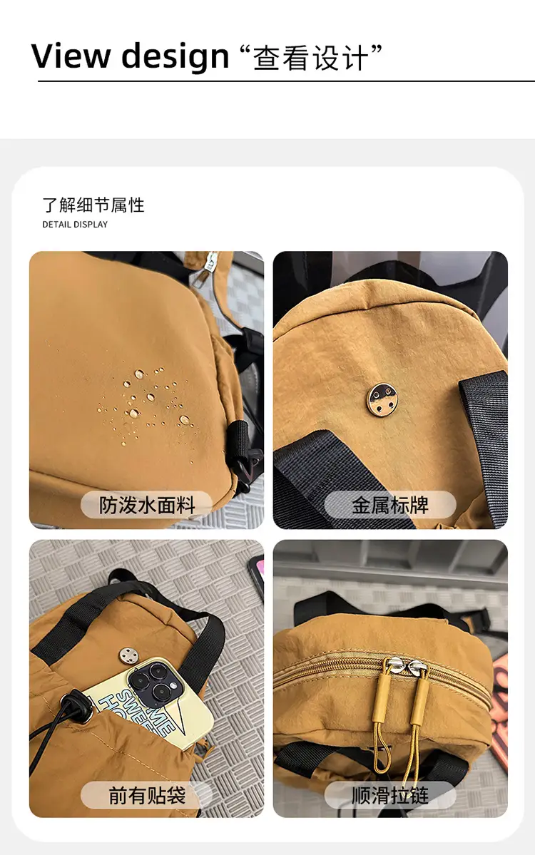 Men Lightweight Nylon Backpack Shoulder Crossbody Bag — feature 19