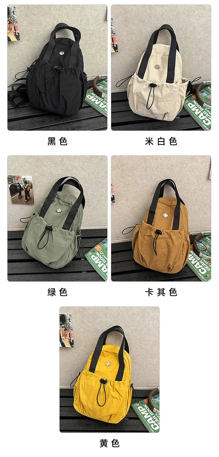 Men Lightweight Nylon Backpack Shoulder Crossbody Bag — feature 2