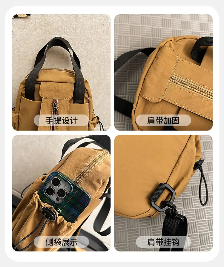 Men Lightweight Nylon Backpack Shoulder Crossbody Bag — feature 21