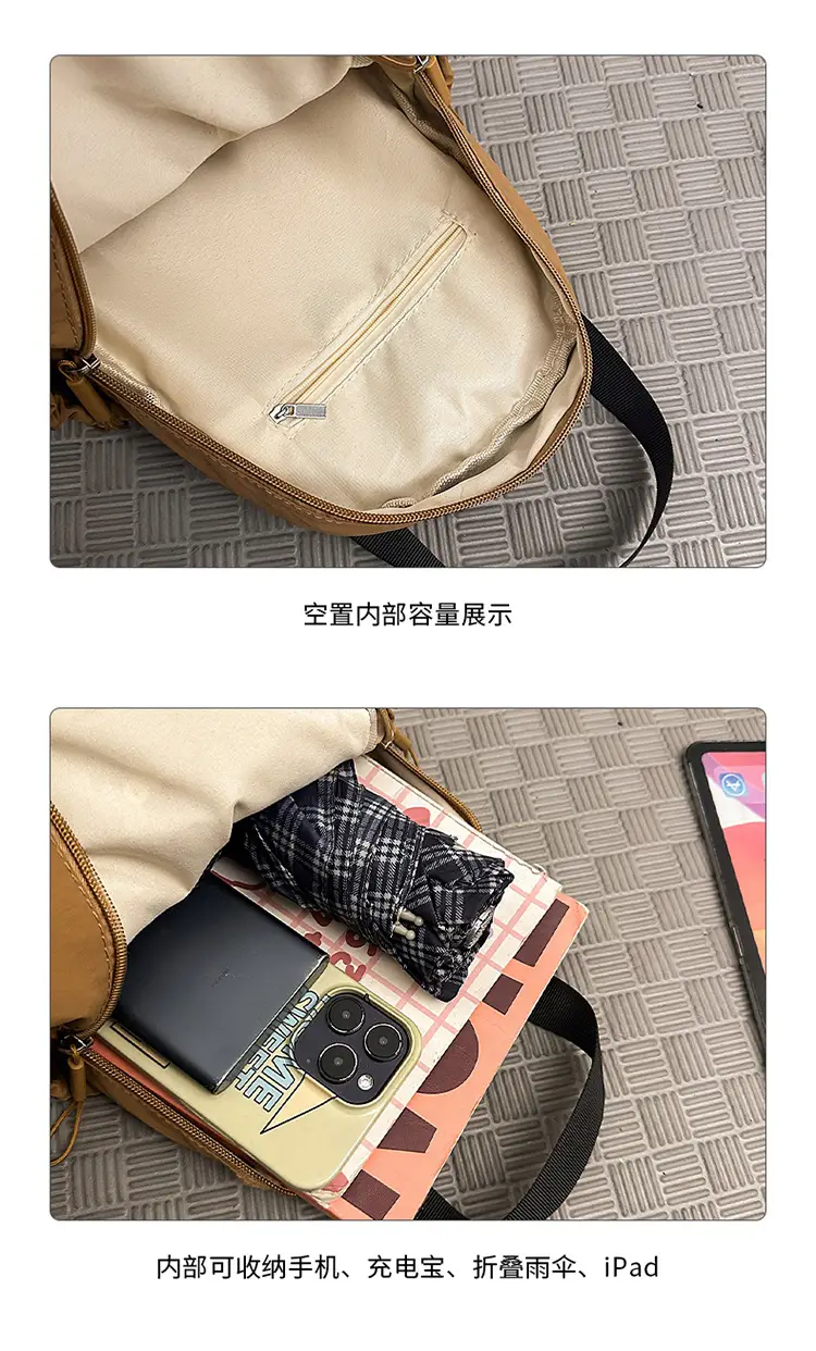 Men Lightweight Nylon Backpack Shoulder Crossbody Bag — feature 22