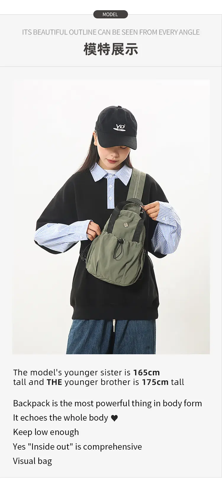 Men Lightweight Nylon Backpack Shoulder Crossbody Bag — feature 8