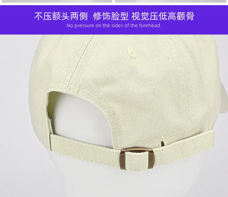 Cute Rainbow Embroidered Baseball Cap Green — feature 14