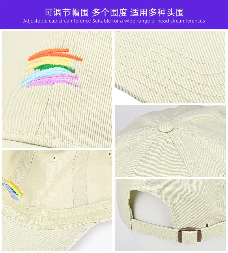 Cute Rainbow Embroidered Baseball Cap Green — feature 15