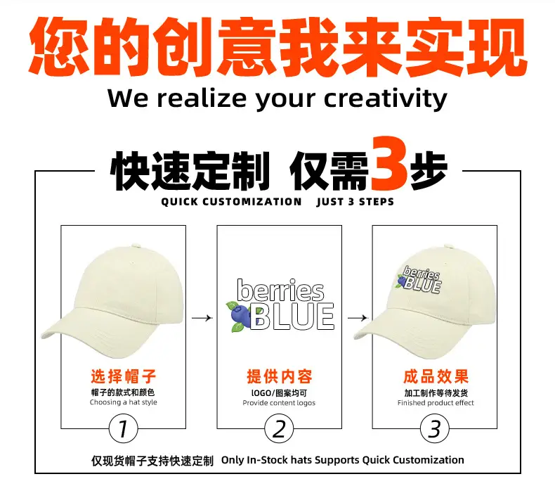 Cute Rainbow Embroidered Baseball Cap Green — feature 6