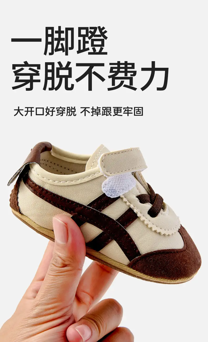 Baby Sneakers Beige Blue 6-12M Secure Velcro — feature 6