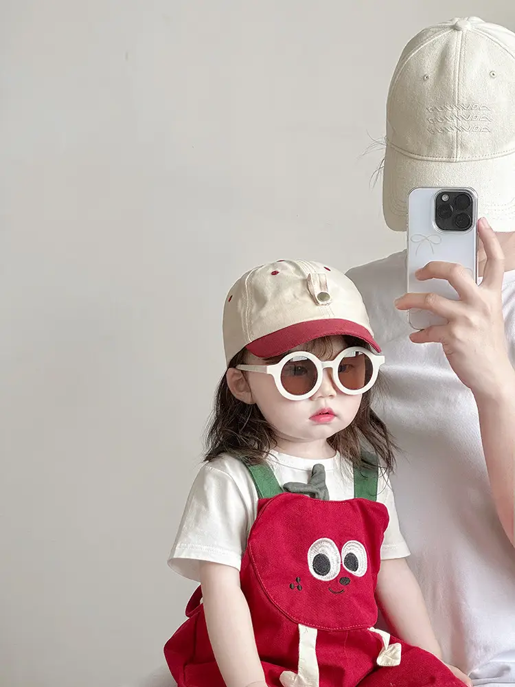Kids Baseball Cap with Sunglasses Beige Black — feature 4
