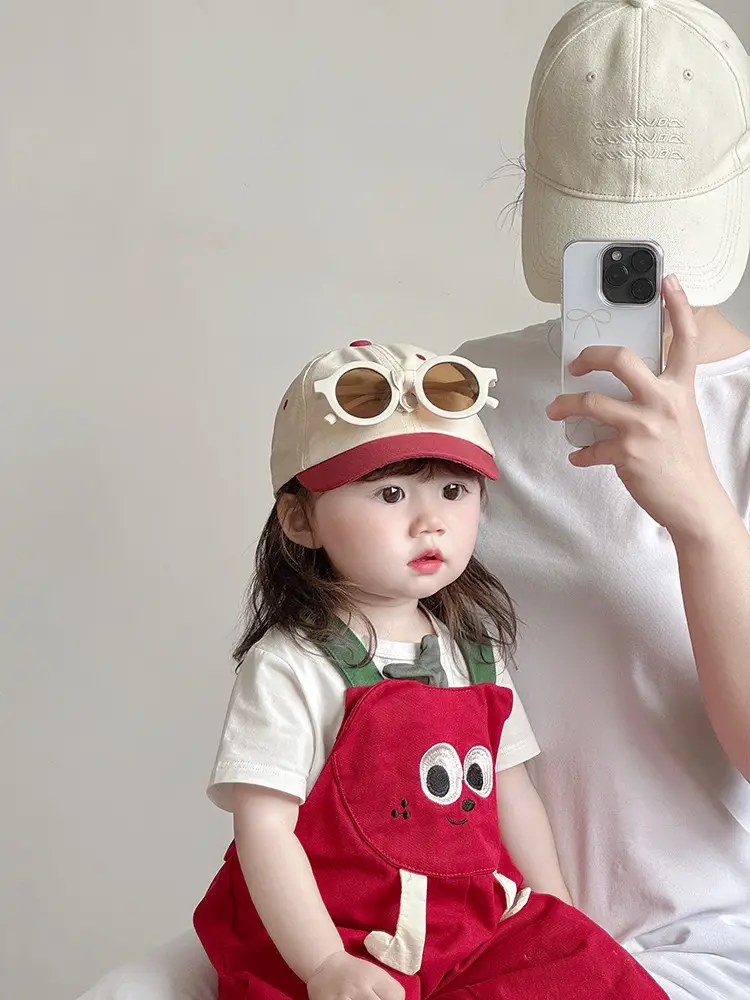 Kids Baseball Cap with Sunglasses Beige Black — feature 7