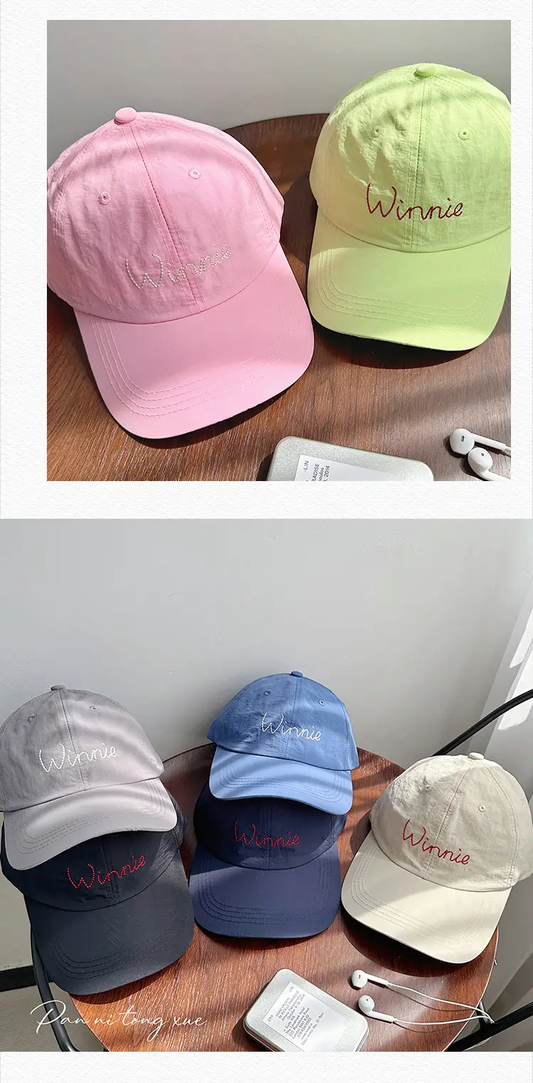 Men Blue Embroidered Cap Winnie Design — feature 26