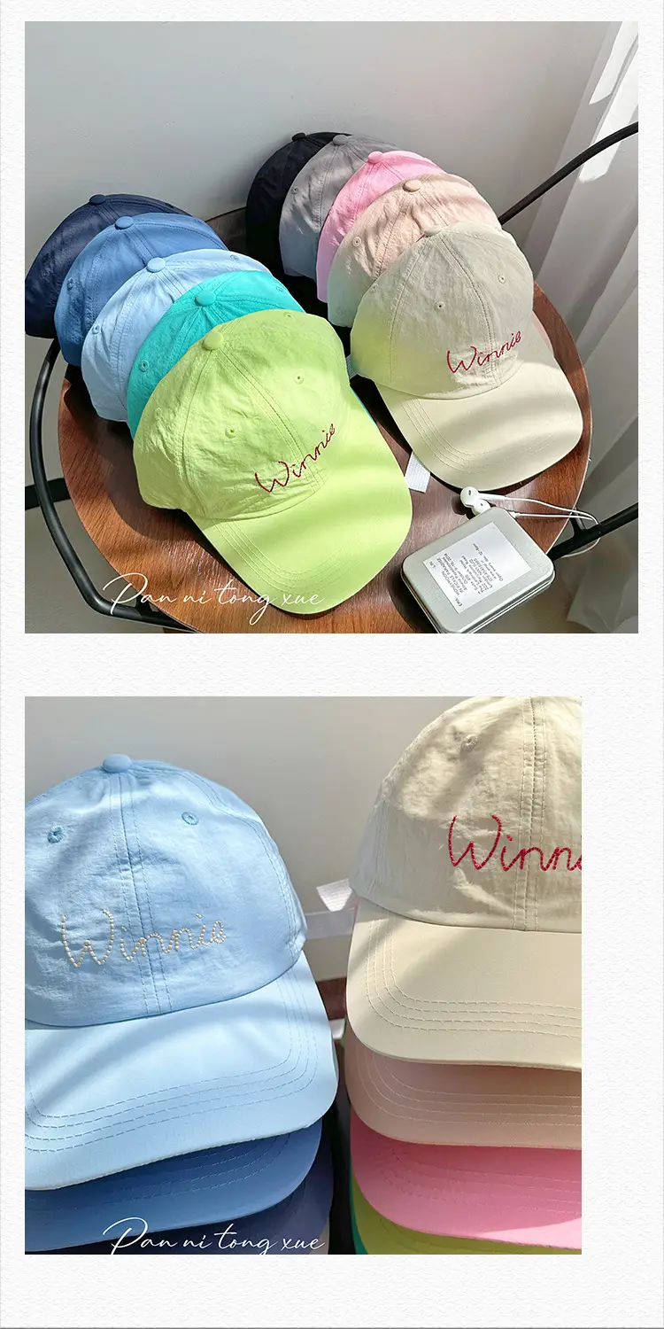 Men Blue Embroidered Cap Winnie Design — feature 27