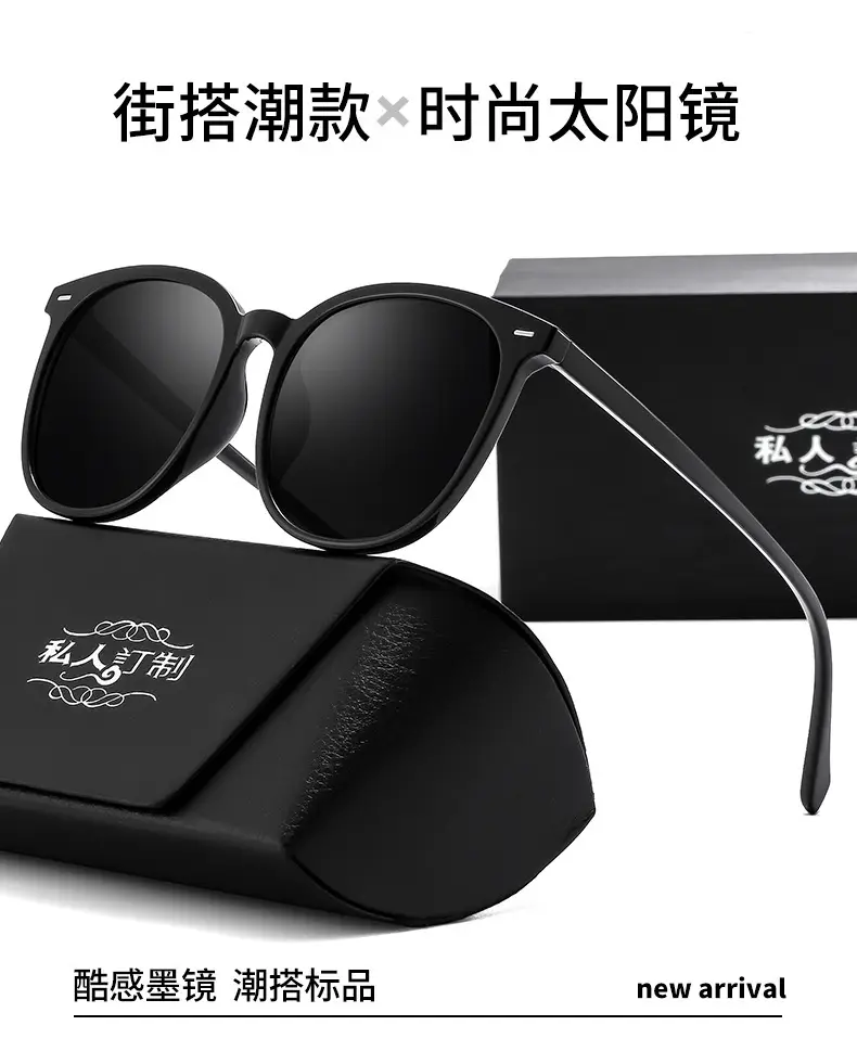 Women High-End Sunglasses with Dark Lens — feature 1