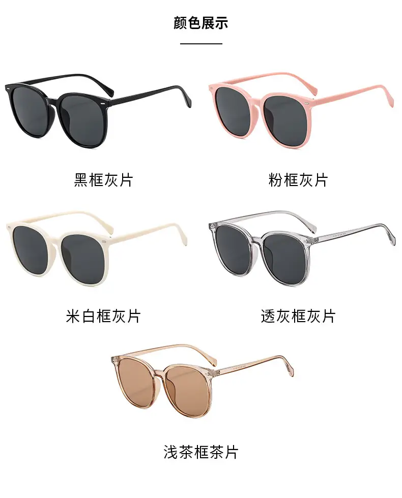 Women High-End Sunglasses with Dark Lens — feature 10