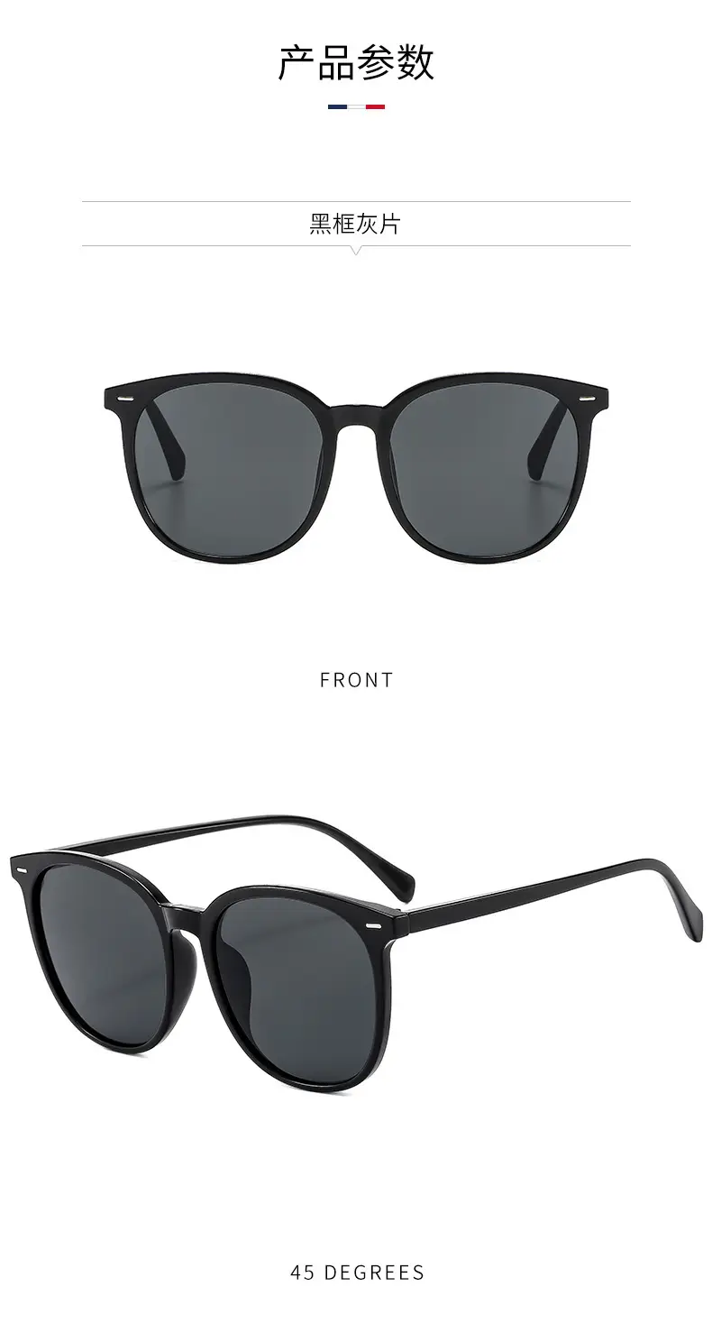 Women High-End Sunglasses with Dark Lens — feature 11