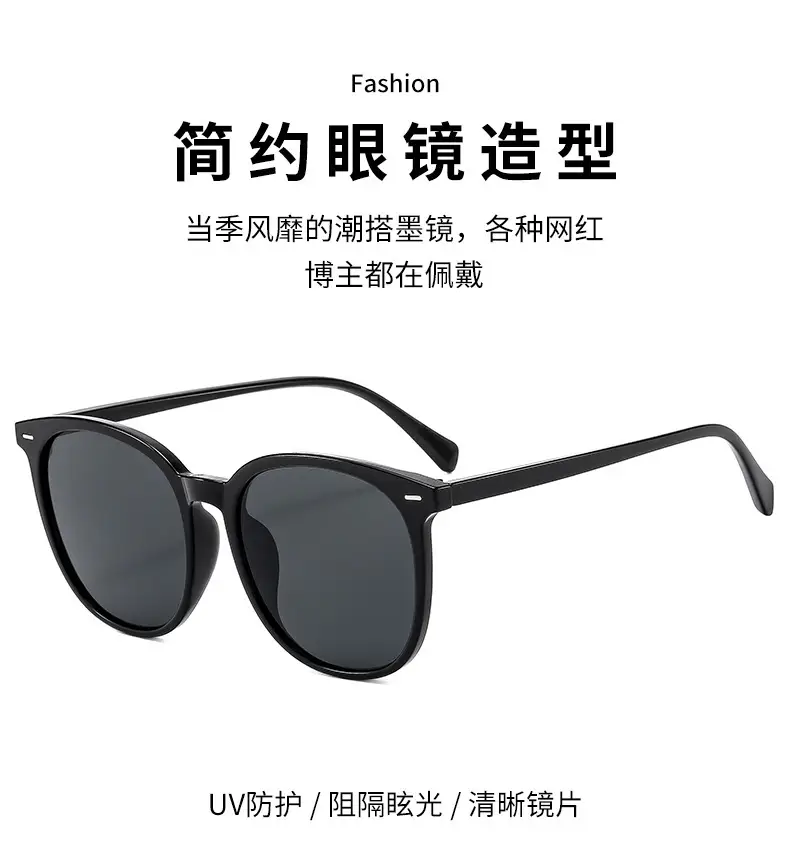 Women High-End Sunglasses with Dark Lens — feature 2