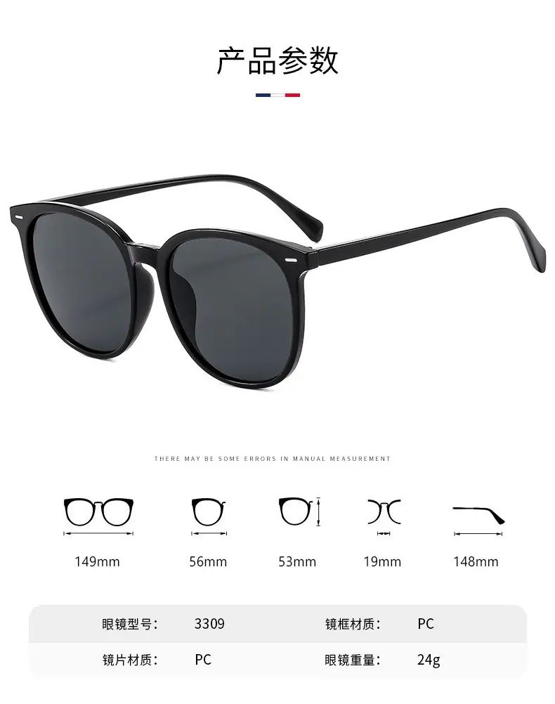 Women High-End Sunglasses with Dark Lens — feature 9