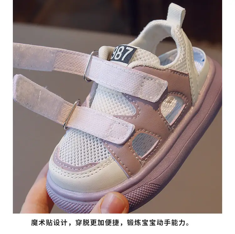 Children's 2025 Semi-Sandals Breathable Mesh Summer — feature 4
