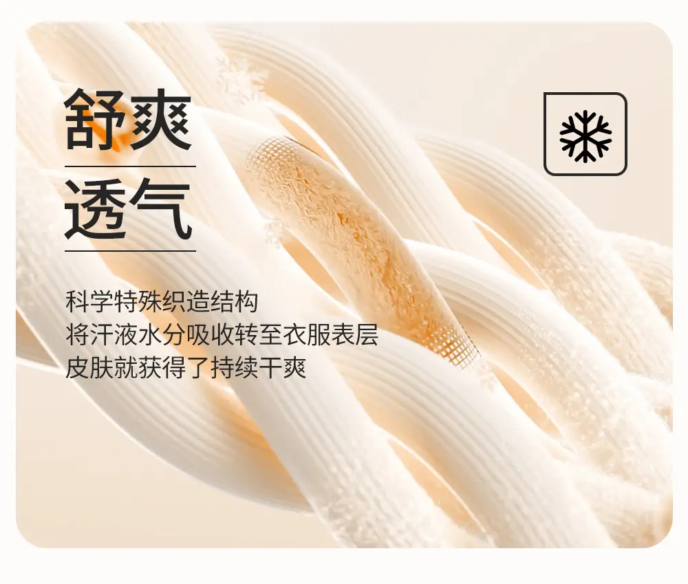 Ultra-thin jelly strip lifting plus size seamless 100.00kg underwear large chest small accessory breast bra non-rimless vest — feature 11