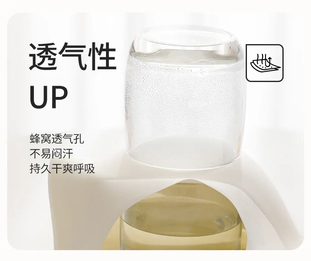 Ultra-thin jelly strip lifting plus size seamless 100.00kg underwear large chest small accessory breast bra non-rimless vest — feature 14