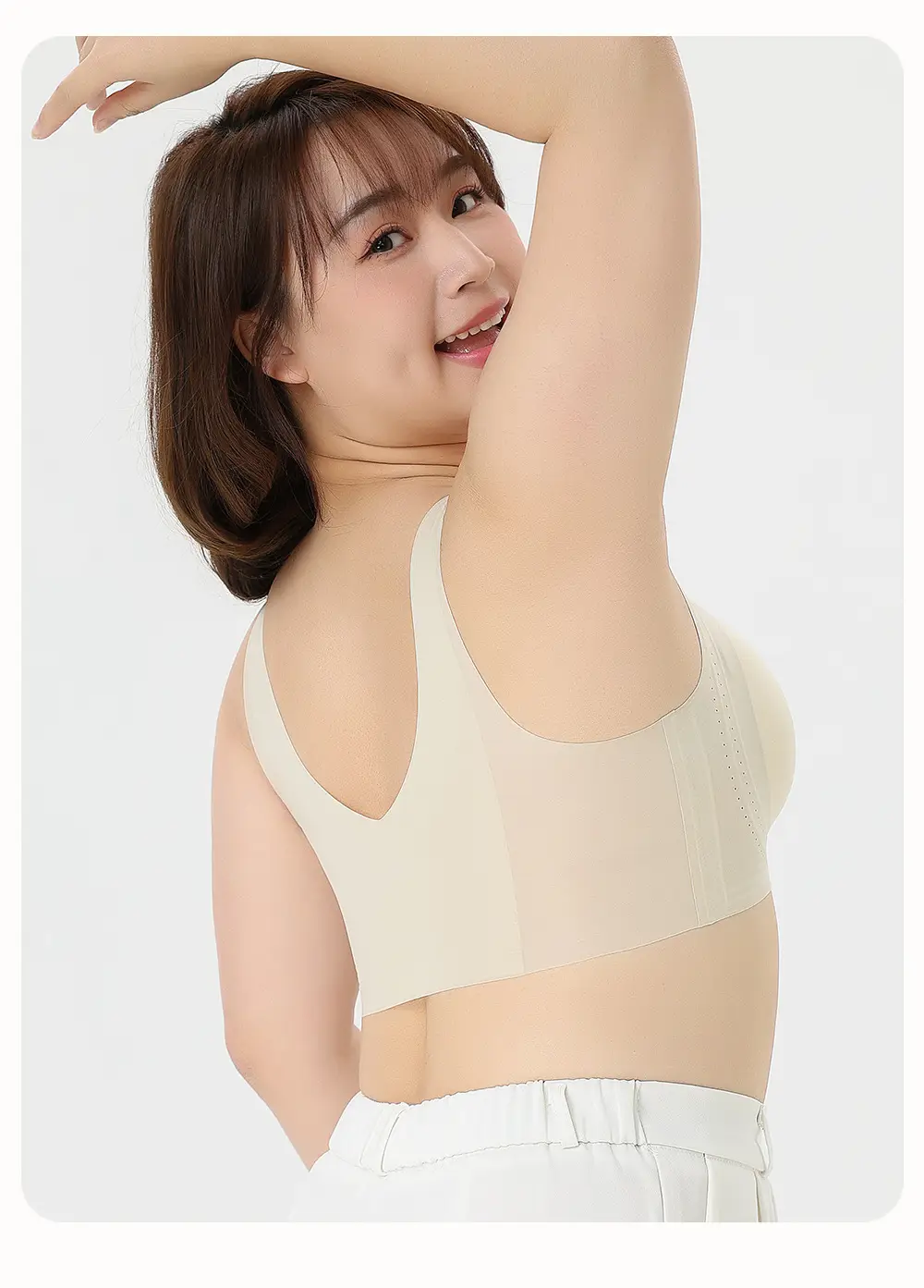 Ultra-thin jelly strip lifting plus size seamless 100.00kg underwear large chest small accessory breast bra non-rimless vest — feature 22