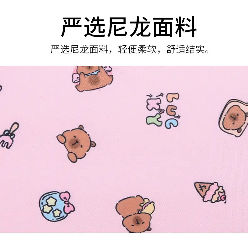 2026 New Children's Backpack Cartoon Cute Elementary School Student Schoolbag Capybara Backpack Three-Piece Set — feature 10