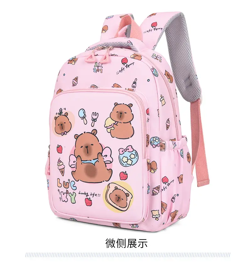 2026 New Children's Backpack Cartoon Cute Elementary School Student Schoolbag Capybara Backpack Three-Piece Set — feature 12