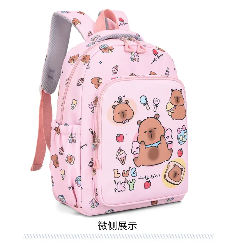2026 New Children's Backpack Cartoon Cute Elementary School Student Schoolbag Capybara Backpack Three-Piece Set — feature 13