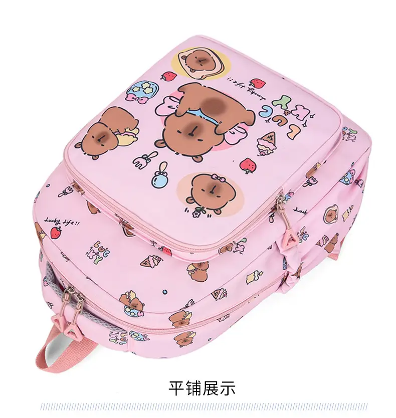 2026 New Children's Backpack Cartoon Cute Elementary School Student Schoolbag Capybara Backpack Three-Piece Set — feature 16