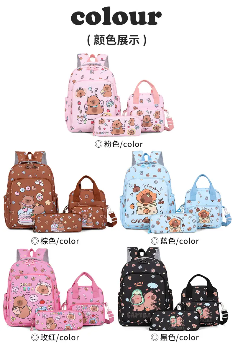 2026 New Children's Backpack Cartoon Cute Elementary School Student Schoolbag Capybara Backpack Three-Piece Set — feature 2