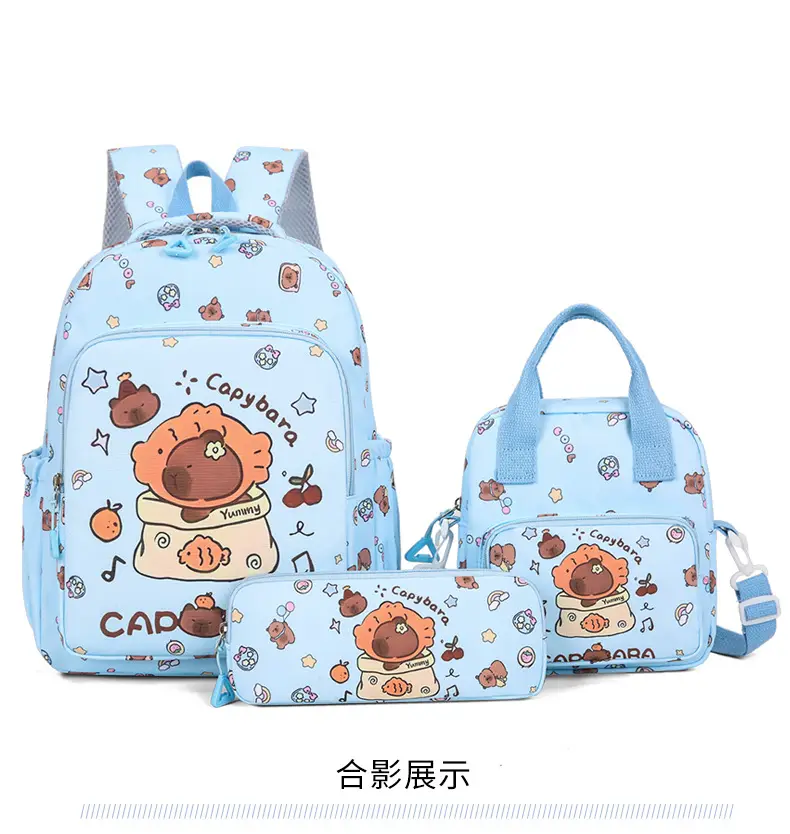 2026 New Children's Backpack Cartoon Cute Elementary School Student Schoolbag Capybara Backpack Three-Piece Set — feature 21