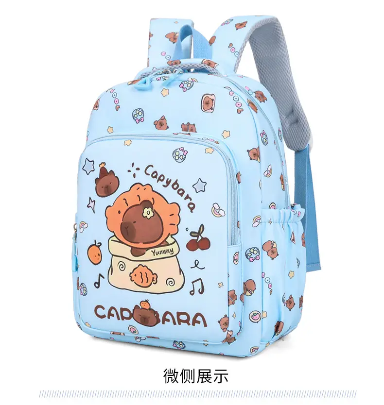 2026 New Children's Backpack Cartoon Cute Elementary School Student Schoolbag Capybara Backpack Three-Piece Set — feature 22