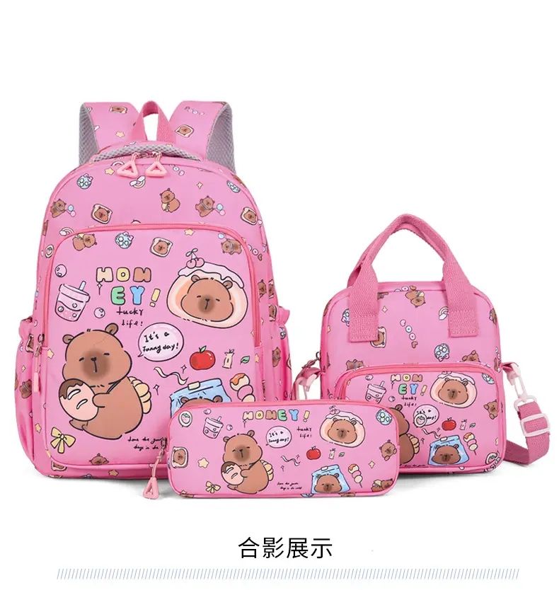2026 New Children's Backpack Cartoon Cute Elementary School Student Schoolbag Capybara Backpack Three-Piece Set — feature 23