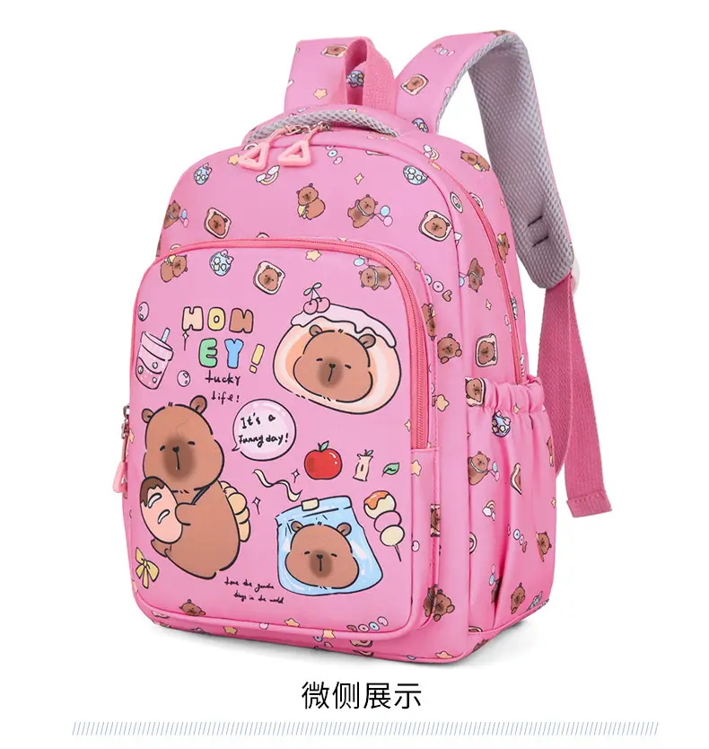2026 New Children's Backpack Cartoon Cute Elementary School Student Schoolbag Capybara Backpack Three-Piece Set — feature 24