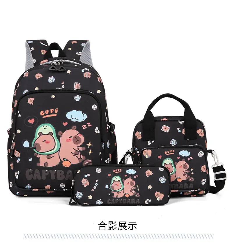 2026 New Children's Backpack Cartoon Cute Elementary School Student Schoolbag Capybara Backpack Three-Piece Set — feature 25