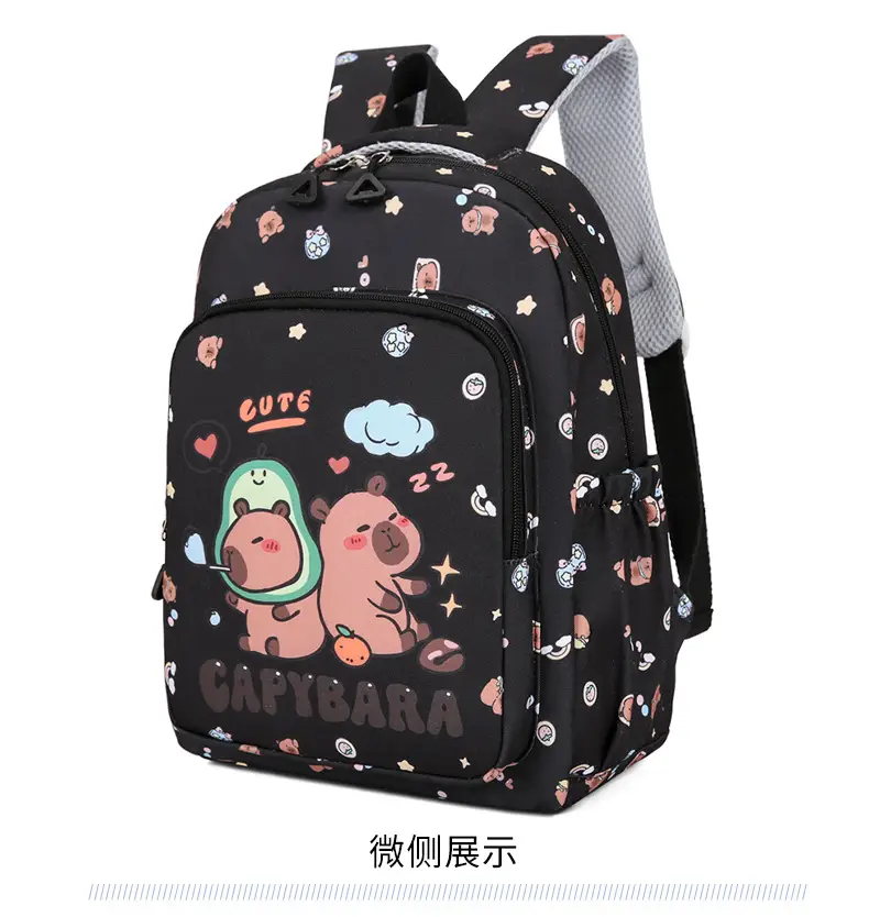 2026 New Children's Backpack Cartoon Cute Elementary School Student Schoolbag Capybara Backpack Three-Piece Set — feature 26