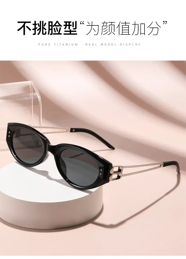 Polarized Cat-Eye Sunglasses with UV Protection — feature 10
