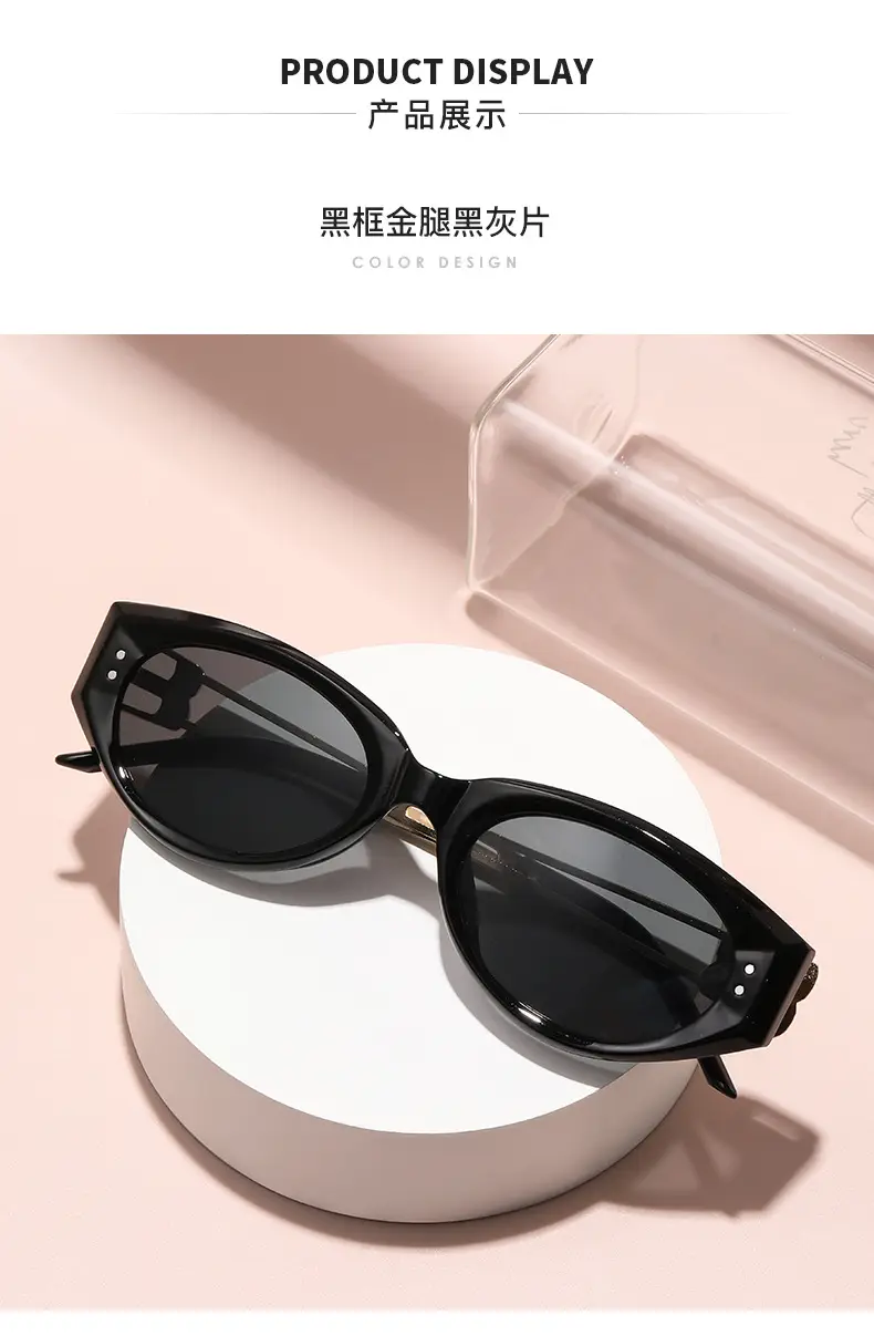 Polarized Cat-Eye Sunglasses with UV Protection — feature 13