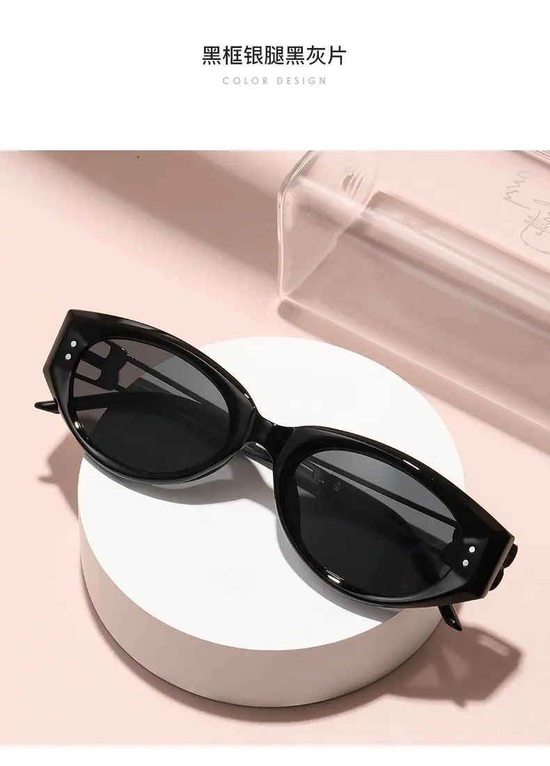 Polarized Cat-Eye Sunglasses with UV Protection — feature 15