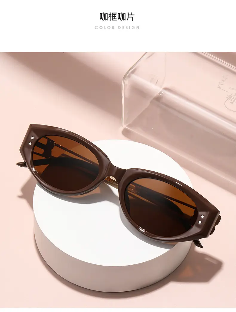Polarized Cat-Eye Sunglasses with UV Protection — feature 19