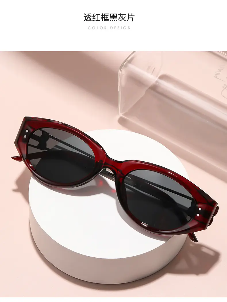 Polarized Cat-Eye Sunglasses with UV Protection — feature 21
