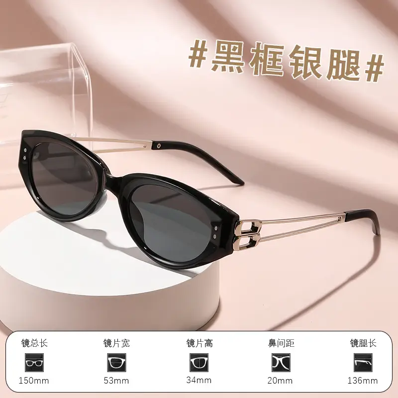 Polarized Cat-Eye Sunglasses with UV Protection