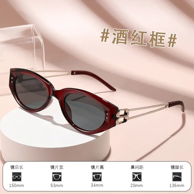 Polarized Cat-Eye Sunglasses with UV Protection