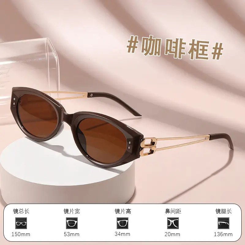 Polarized Cat-Eye Sunglasses with UV Protection