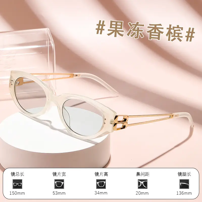 Polarized Cat-Eye Sunglasses with UV Protection