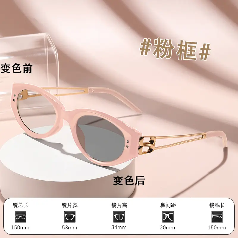 Polarized Cat-Eye Sunglasses with UV Protection