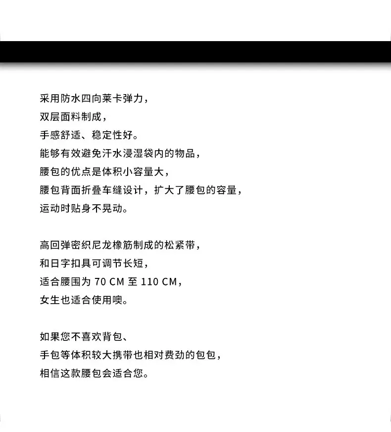 详情-2.jpg